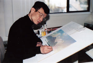 Alexander Chen