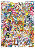 Back by popular demand, Kevin Whitlark's "One Hundred and One" puzzles are colorful collages of hilarious animals, each with a hidden object or creature to find. This one features one hundred rabbits in all sorts of goofy outfits and poses, and a single carrot somewhere in the chaos.